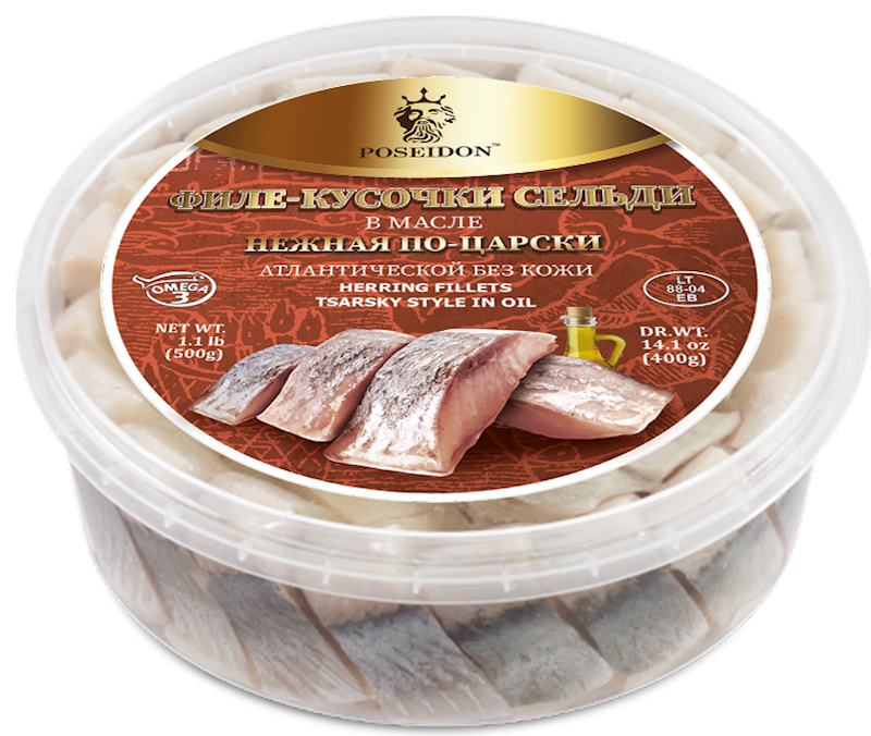 Atlantic Herring Fillet "Tsarsky Style" in Oil