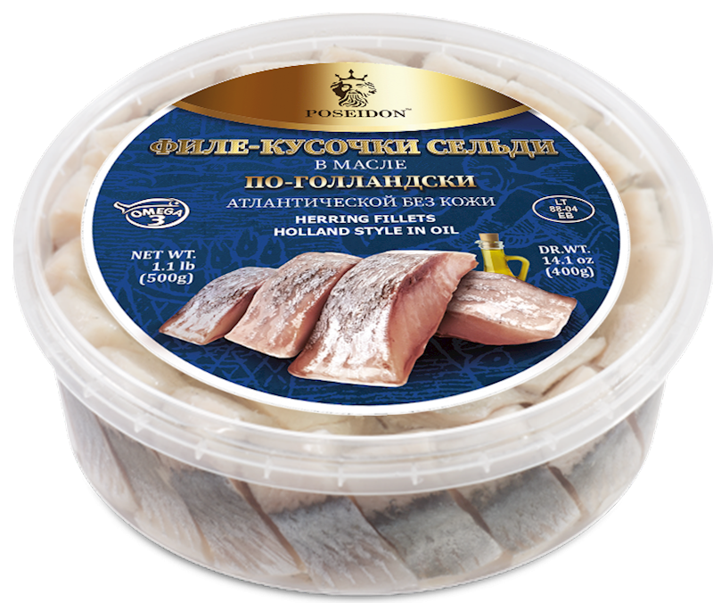 Atlantic Herring Fillet "Holland Style" in Oil